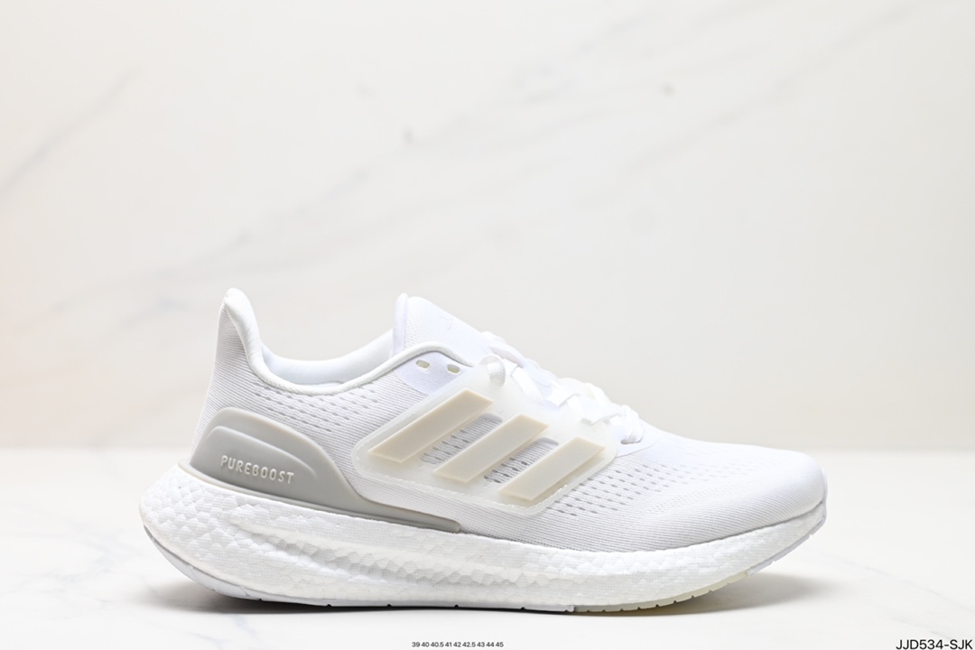 Adidas Pure Boost Shoes